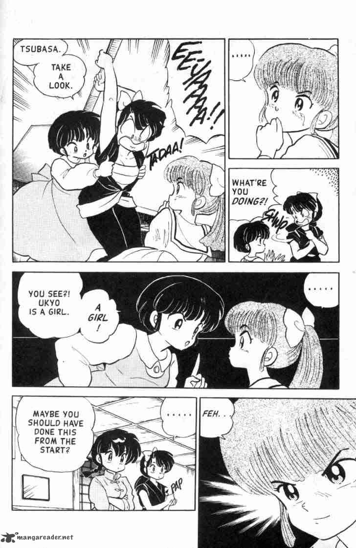Ranma 1 2 Chapter 10 Page 155