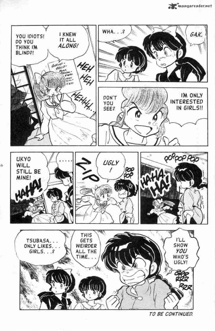 Ranma 1 2 Chapter 10 Page 156