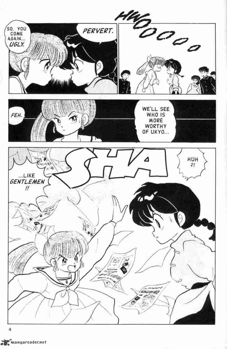 Ranma 1 2 Chapter 10 Page 163