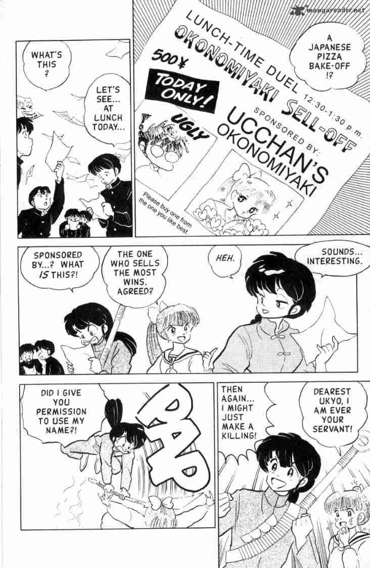 Ranma 1 2 Chapter 10 Page 164