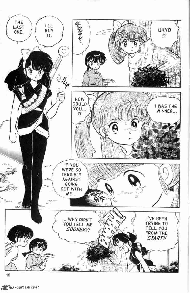 Ranma 1 2 Chapter 10 Page 171