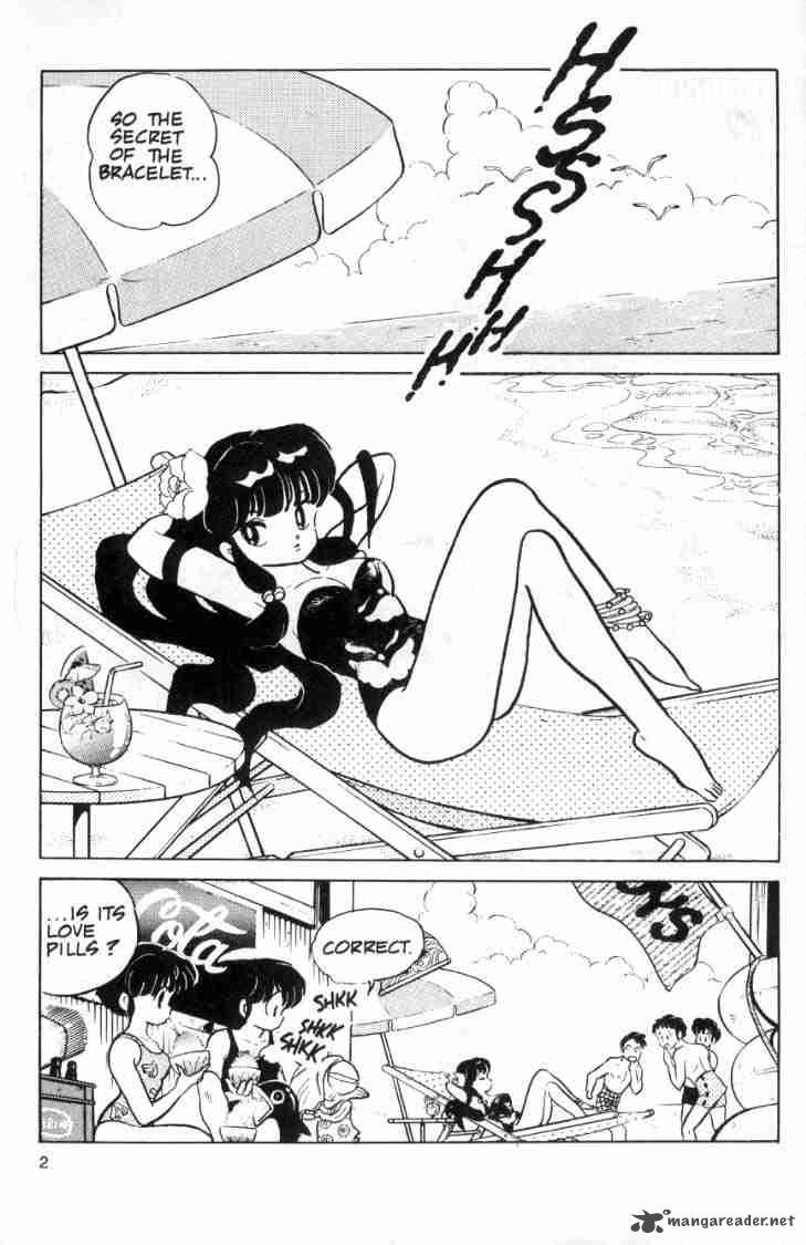Ranma 1 2 Chapter 10 Page 21