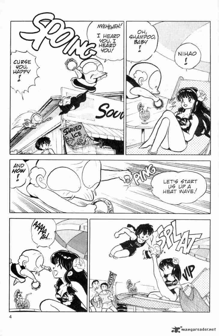 Ranma 1 2 Chapter 10 Page 23