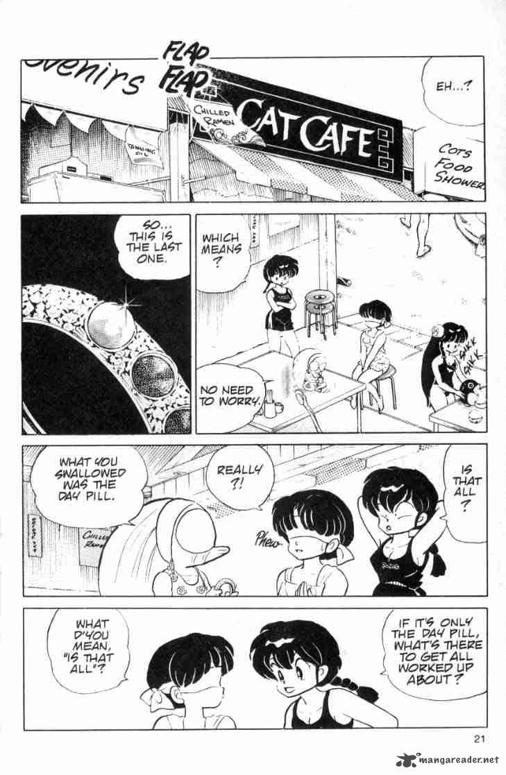 Ranma 1 2 Chapter 10 Page 40