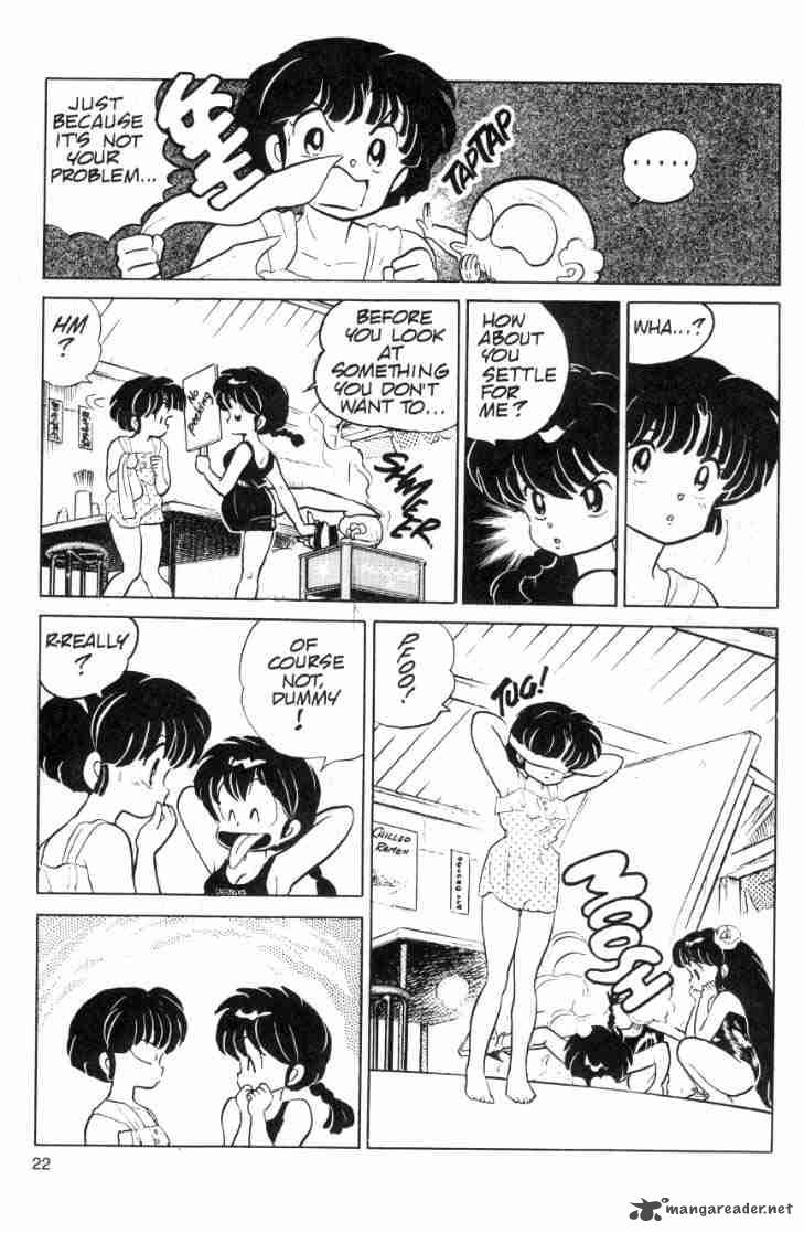 Ranma 1 2 Chapter 10 Page 41