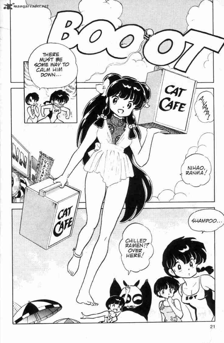 Ranma 1 2 Chapter 10 Page 5