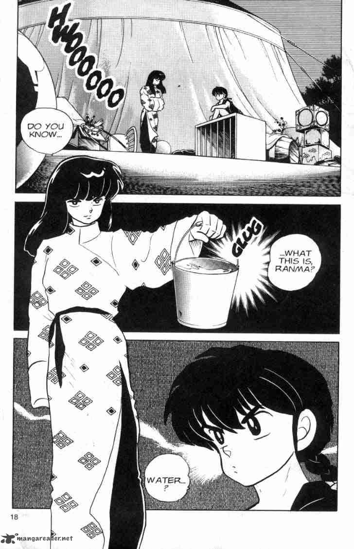 Ranma 1 2 Chapter 10 Page 72