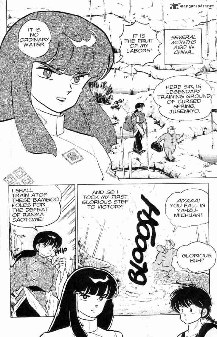 Ranma 1 2 Chapter 10 Page 73