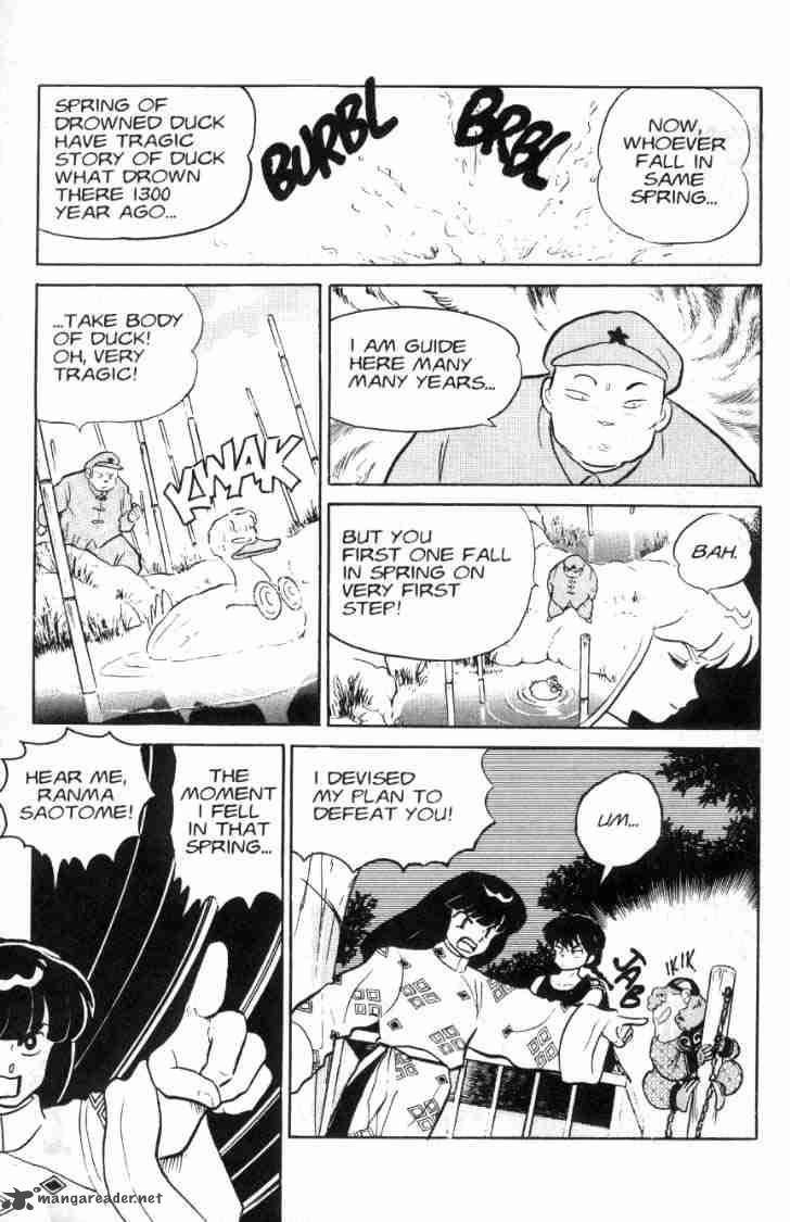 Ranma 1 2 Chapter 10 Page 74