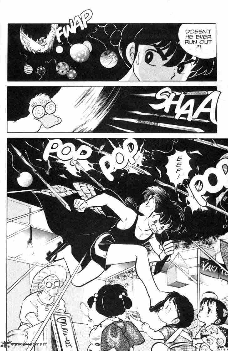 Ranma 1 2 Chapter 10 Page 79