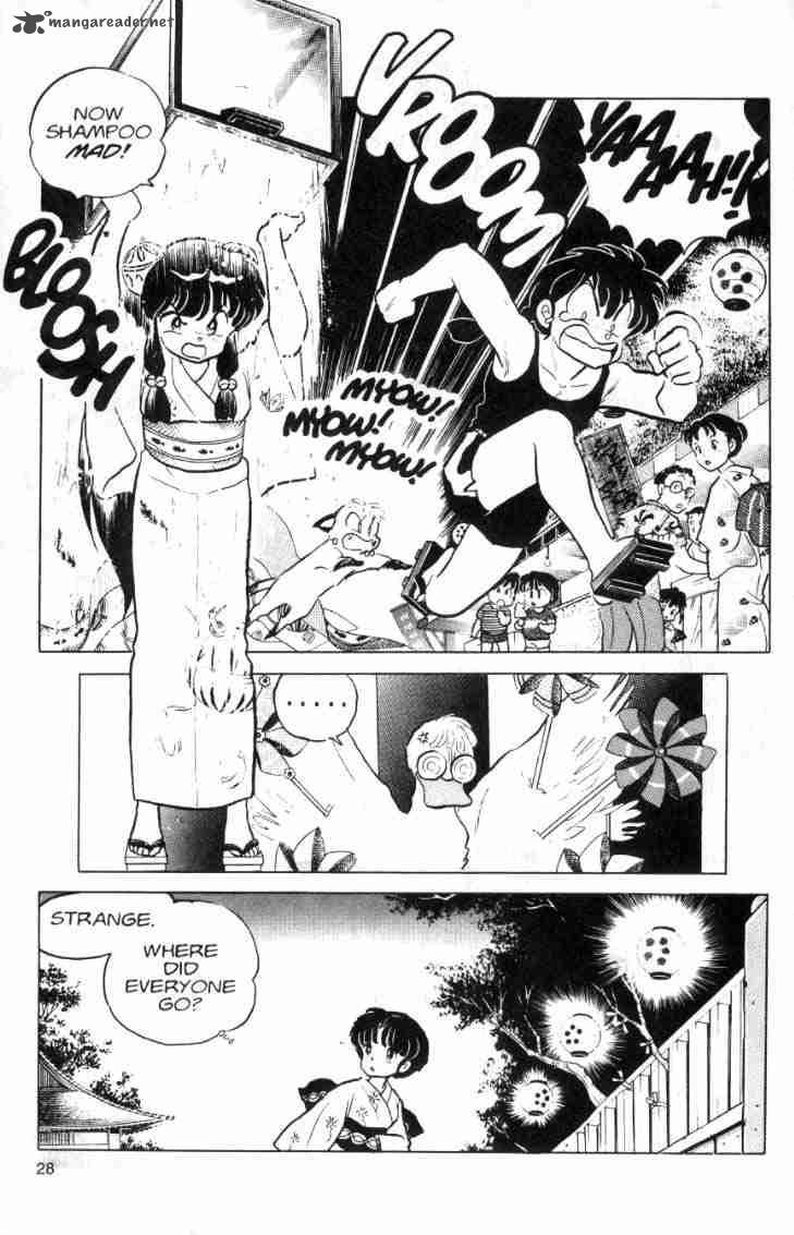Ranma 1 2 Chapter 10 Page 82