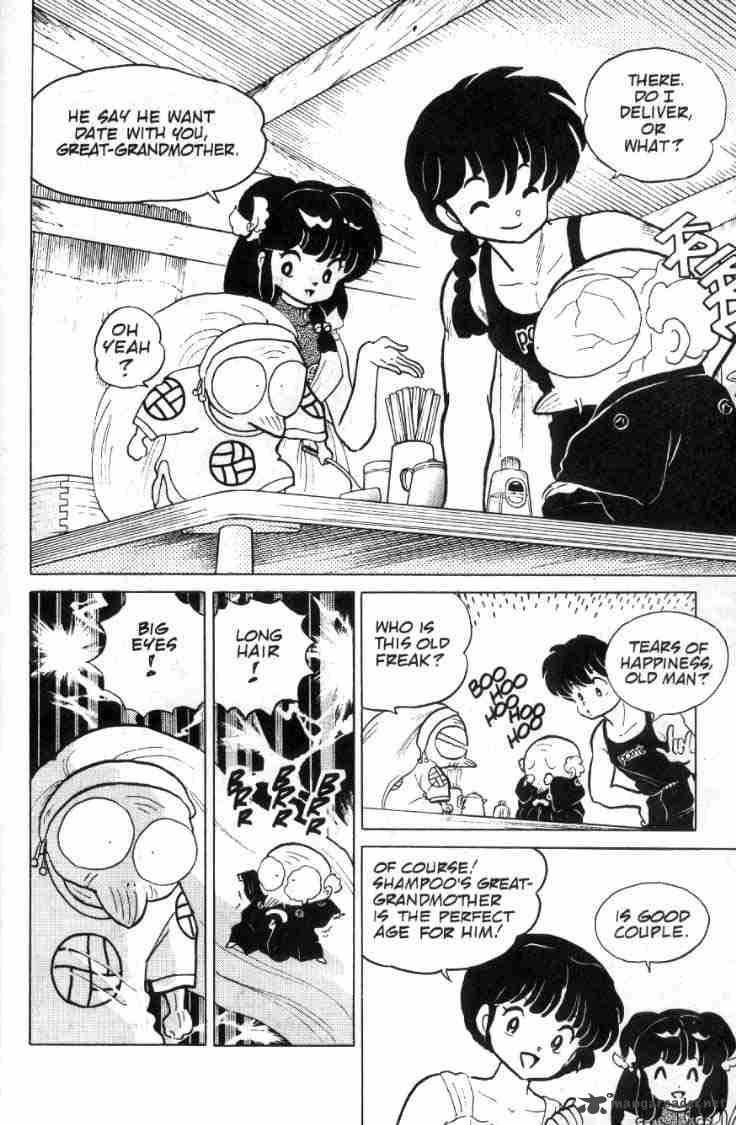 Ranma 1 2 Chapter 10 Page 9