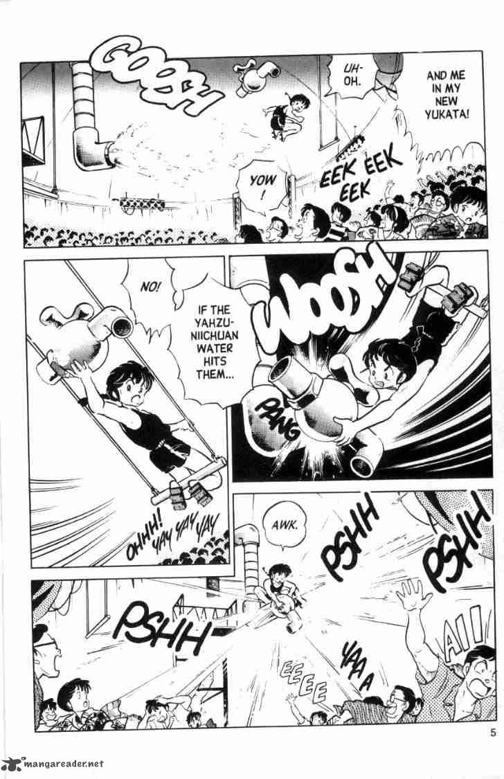 Ranma 1 2 Chapter 10 Page 94