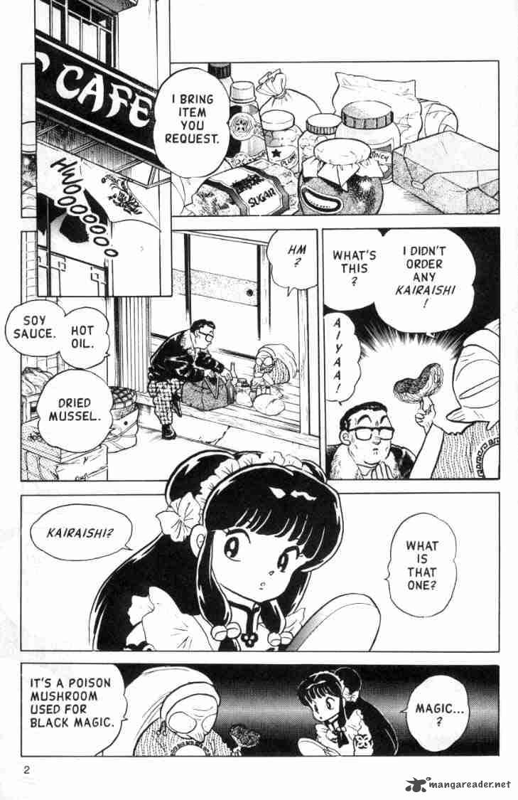 Ranma 1 2 Chapter 11 Page 109