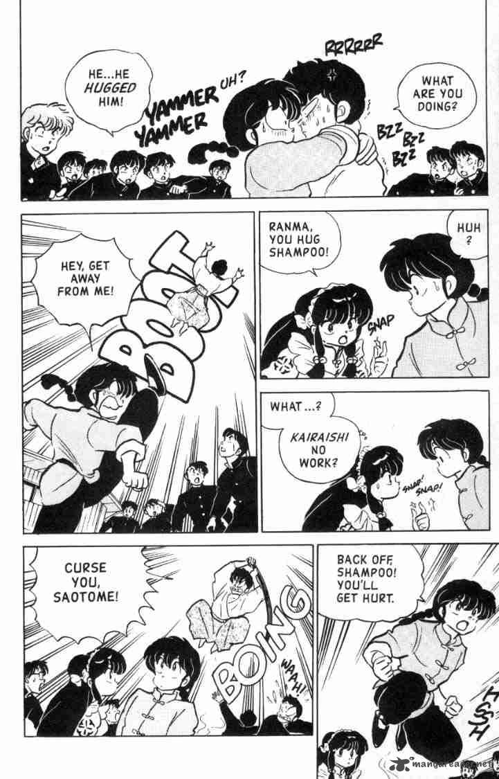 Ranma 1 2 Chapter 11 Page 116