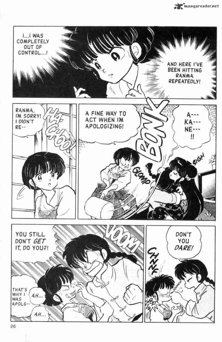 Ranma 1 2 Chapter 11 Page 133