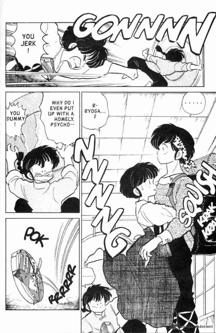 Ranma 1 2 Chapter 11 Page 134