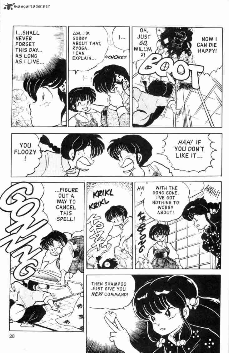 Ranma 1 2 Chapter 11 Page 135