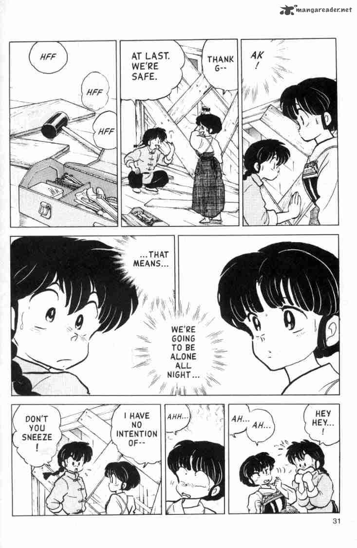 Ranma 1 2 Chapter 11 Page 138