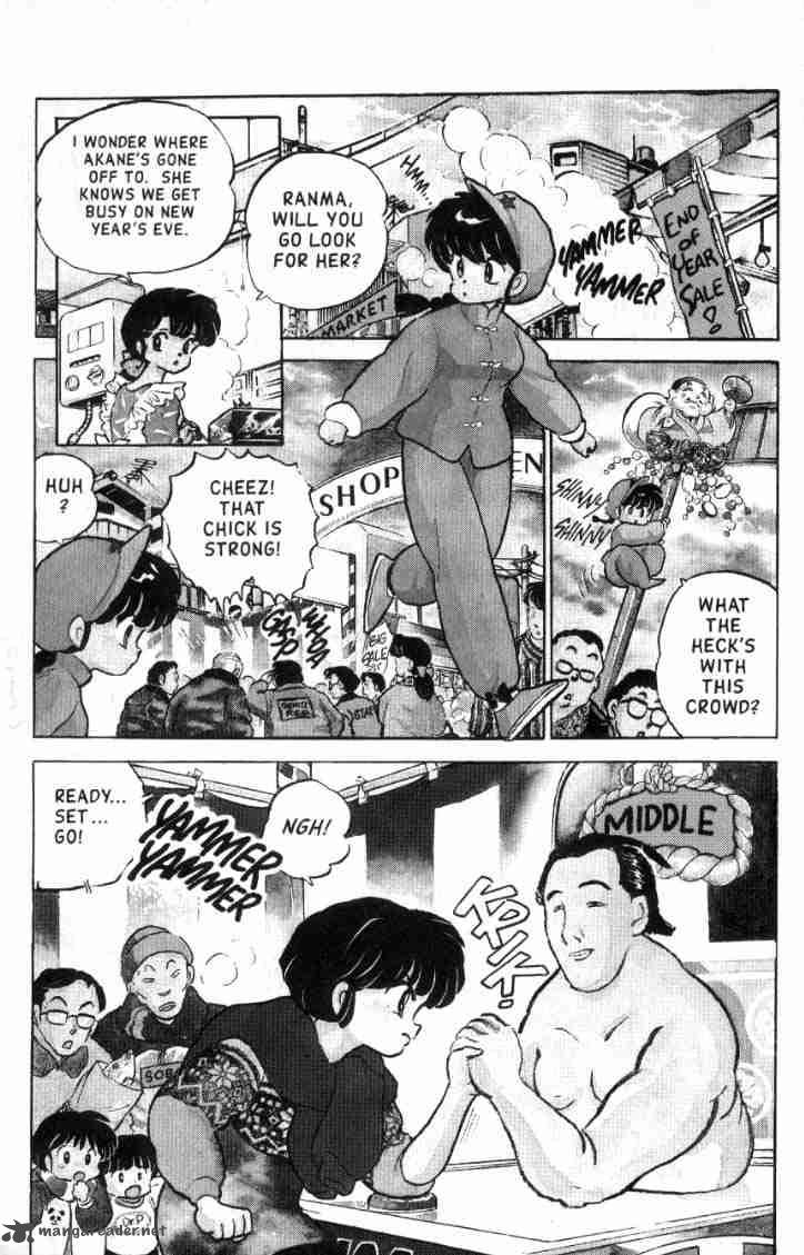 Ranma 1 2 Chapter 11 Page 144