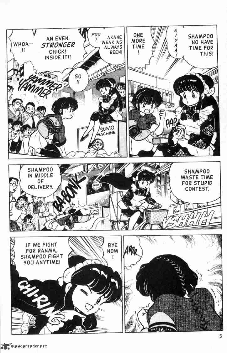 Ranma 1 2 Chapter 11 Page 147