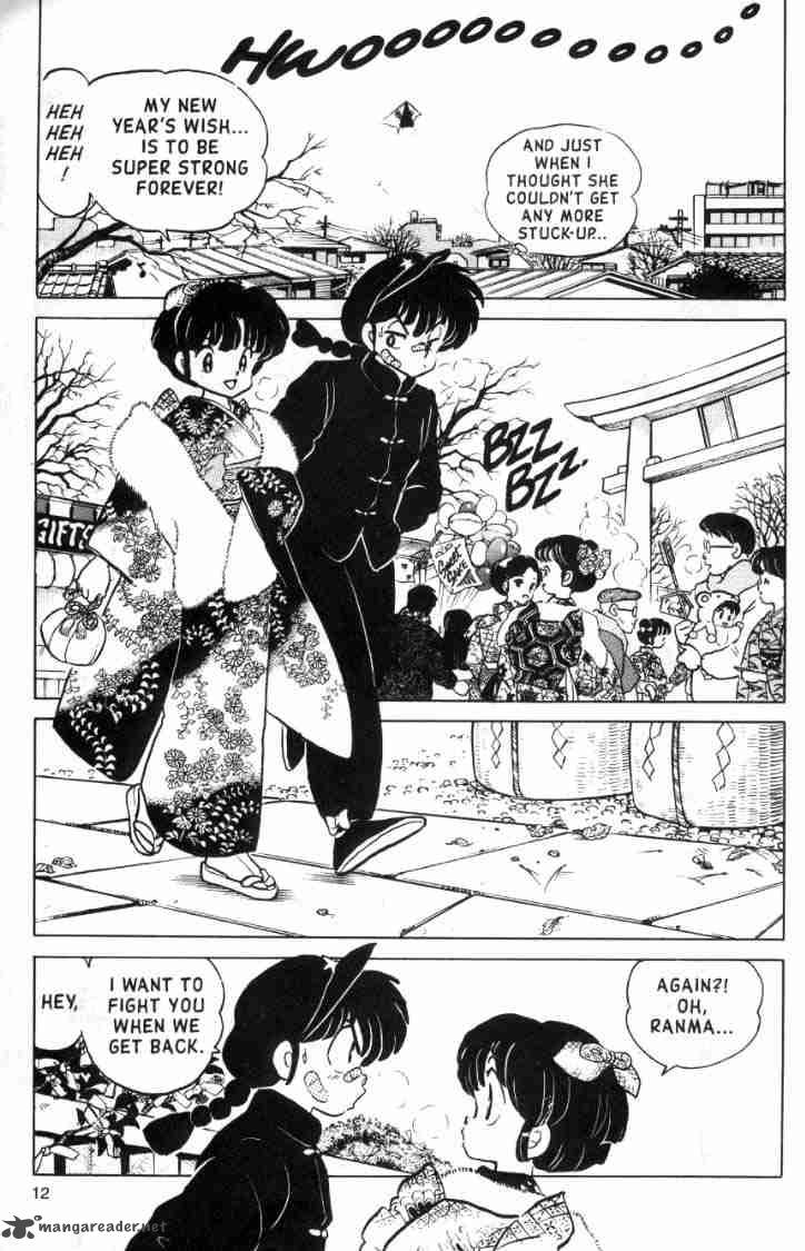 Ranma 1 2 Chapter 11 Page 154