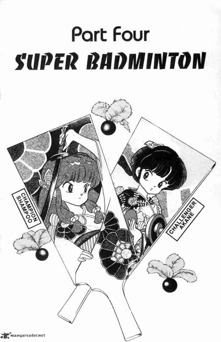 Ranma 1 2 Chapter 11 Page 159