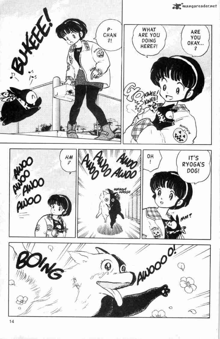 Ranma 1 2 Chapter 11 Page 16