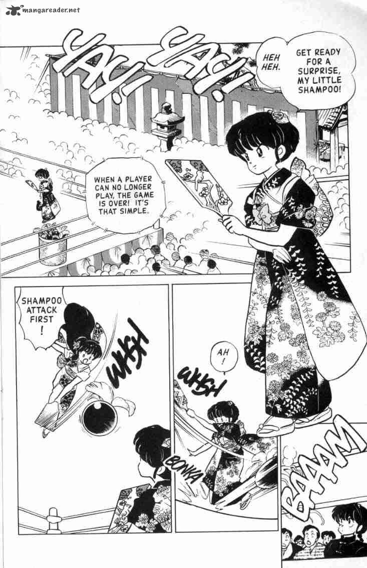 Ranma 1 2 Chapter 11 Page 161