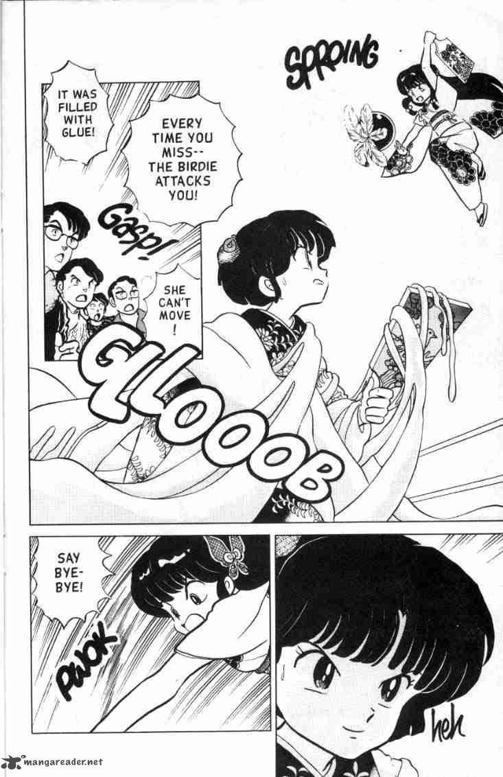 Ranma 1 2 Chapter 11 Page 163