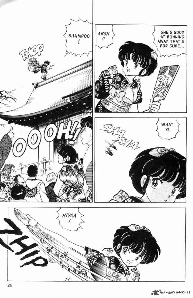 Ranma 1 2 Chapter 11 Page 168