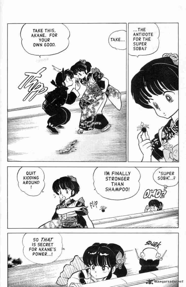 Ranma 1 2 Chapter 11 Page 169