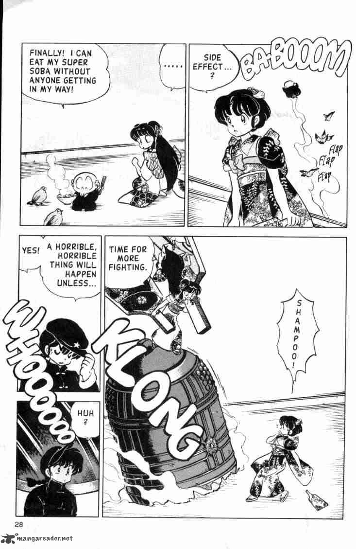 Ranma 1 2 Chapter 11 Page 170