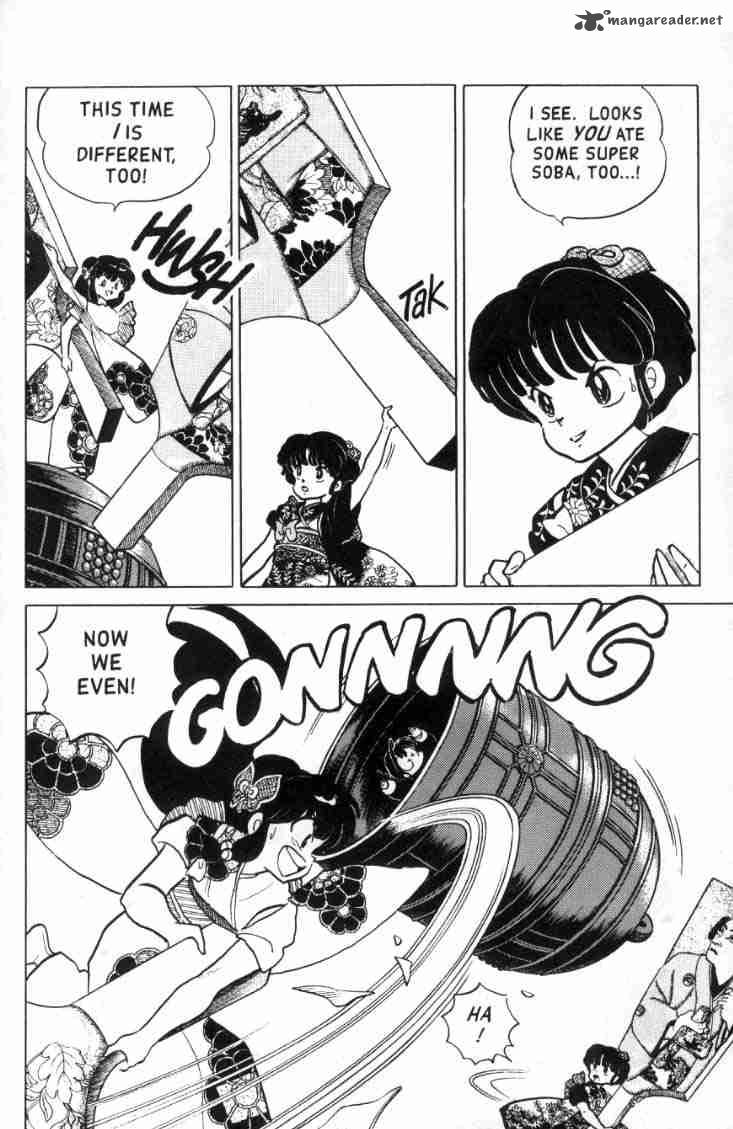 Ranma 1 2 Chapter 11 Page 171