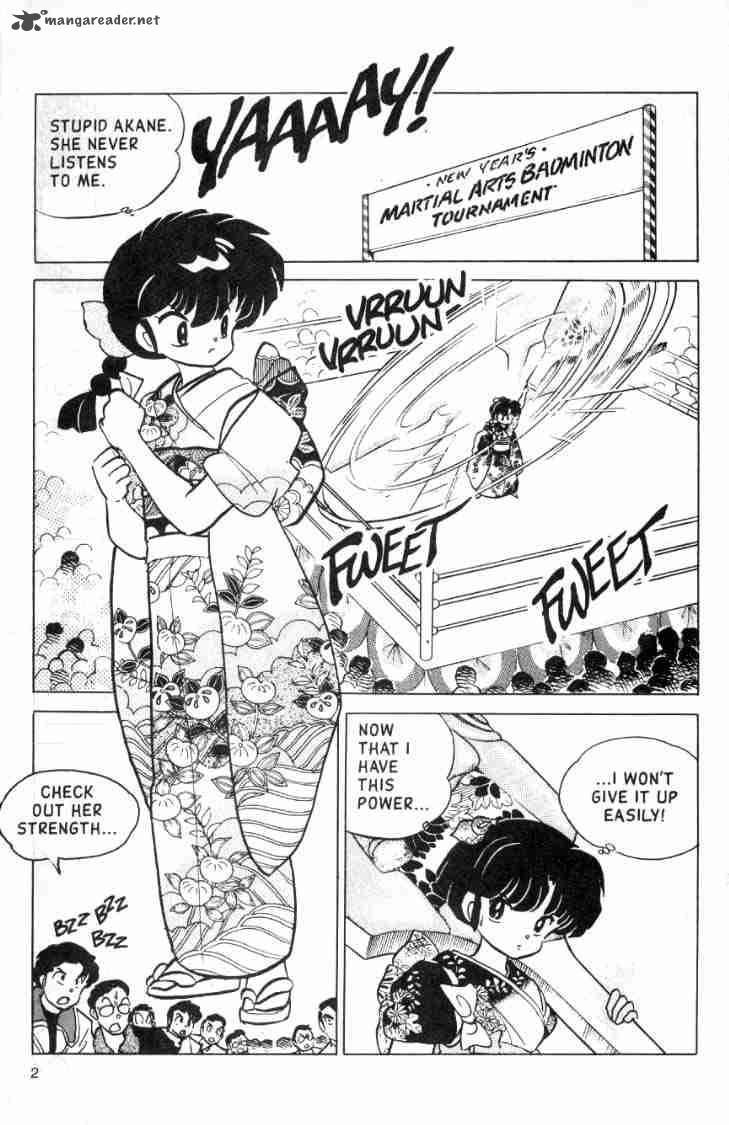 Ranma 1 2 Chapter 11 Page 179