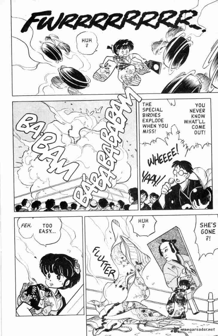 Ranma 1 2 Chapter 11 Page 182