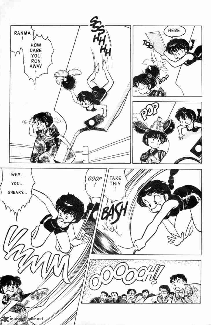 Ranma 1 2 Chapter 11 Page 183