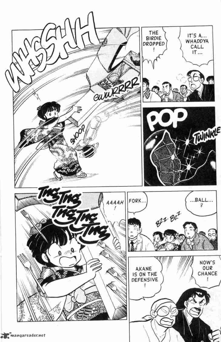 Ranma 1 2 Chapter 11 Page 184