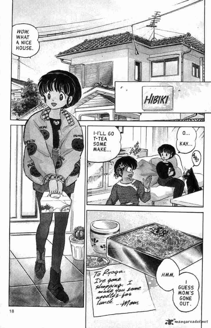 Ranma 1 2 Chapter 11 Page 20