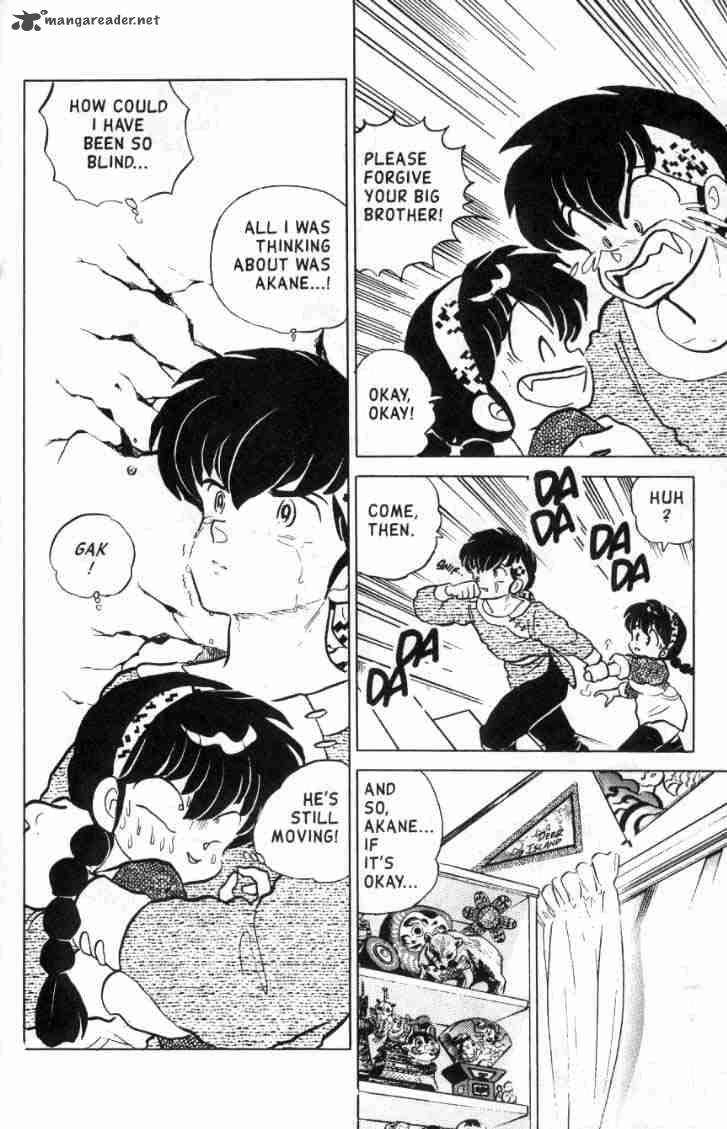 Ranma 1 2 Chapter 11 Page 33