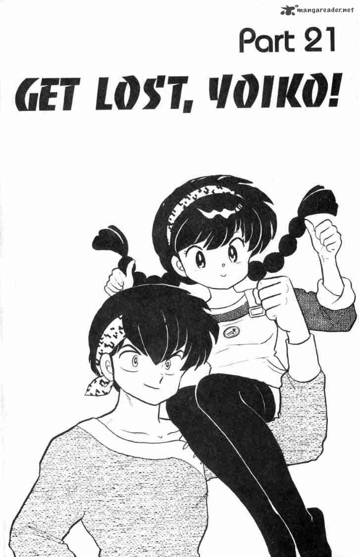 Ranma 1 2 Chapter 11 Page 38