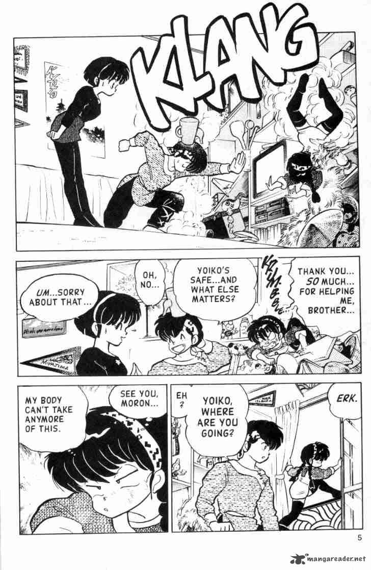 Ranma 1 2 Chapter 11 Page 42