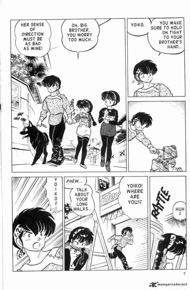 Ranma 1 2 Chapter 11 Page 44