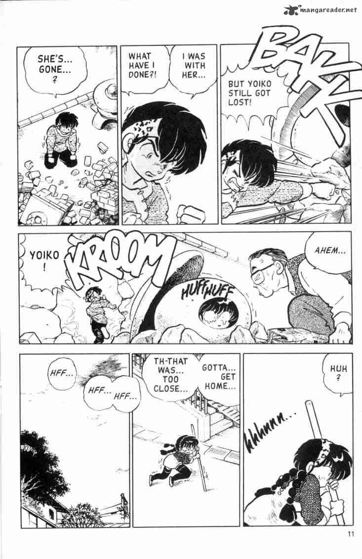 Ranma 1 2 Chapter 11 Page 48