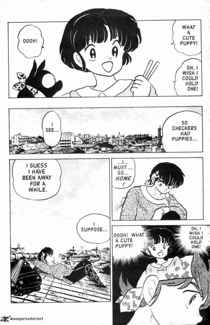 Ranma 1 2 Chapter 11 Page 5