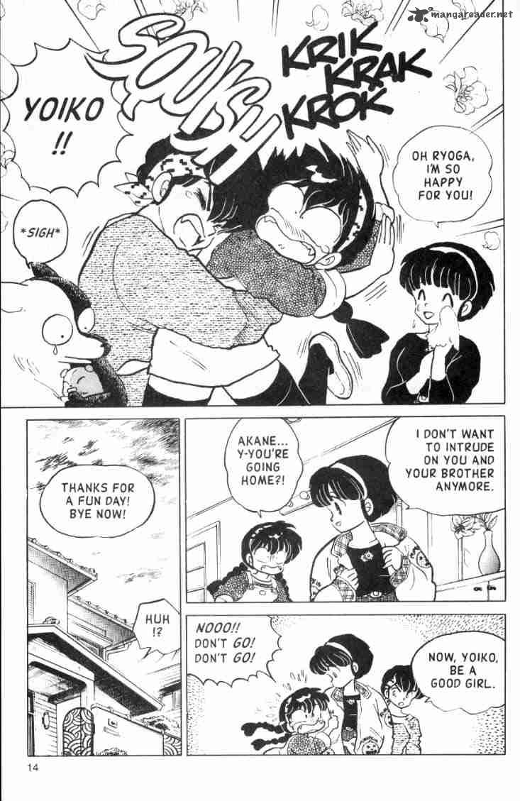 Ranma 1 2 Chapter 11 Page 51