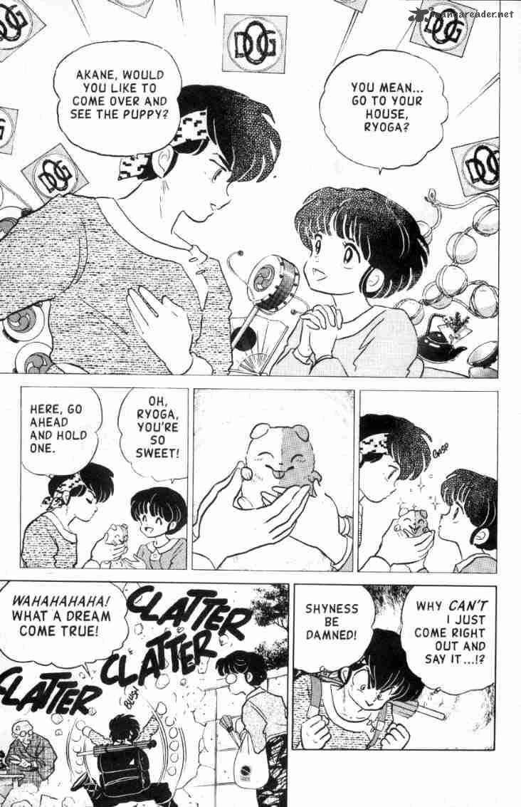 Ranma 1 2 Chapter 11 Page 6