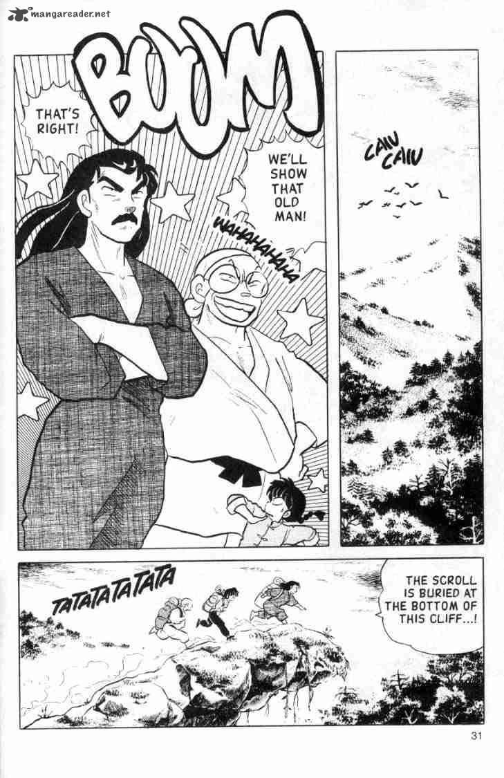 Ranma 1 2 Chapter 11 Page 68