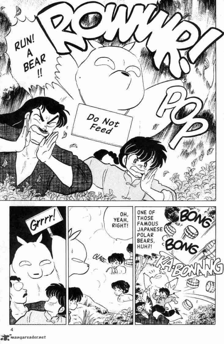 Ranma 1 2 Chapter 11 Page 76