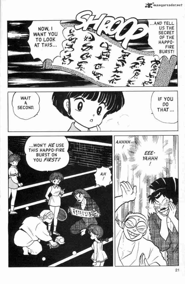 Ranma 1 2 Chapter 11 Page 93